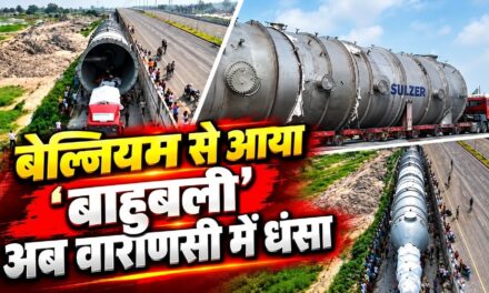 चीनी के दानों से बनेगा प्लास्टिक… जानिए क्यों लाई गई 'बाहुबली मशीन'