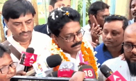 बंगाल