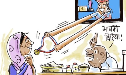 दरअसल