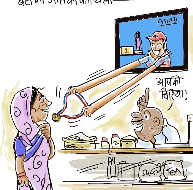 दरअसल