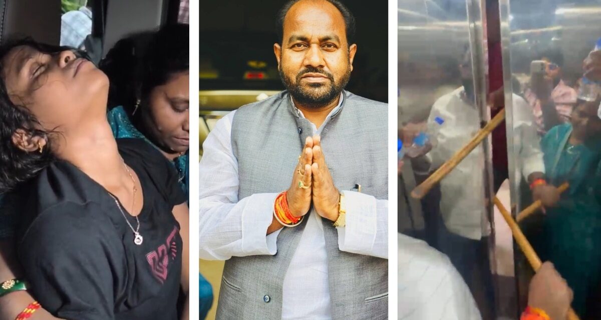 झारखंड भवन की लिफ्ट में फंसा पूर्व सांसद का पूरा परिवार, 6 लोग हुए बेहोश