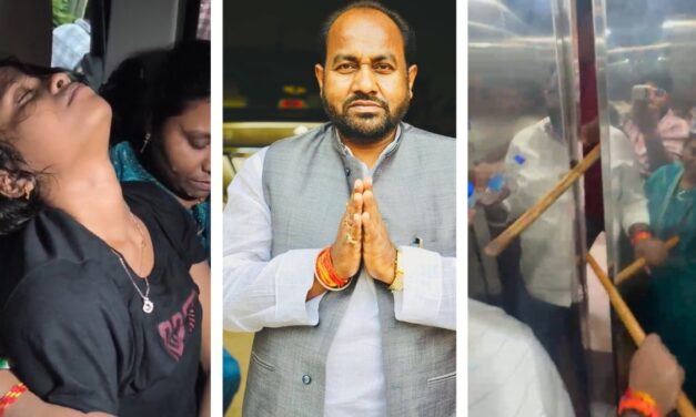झारखंड भवन की लिफ्ट में फंसा पूर्व सांसद का पूरा परिवार, 6 लोग हुए बेहोश