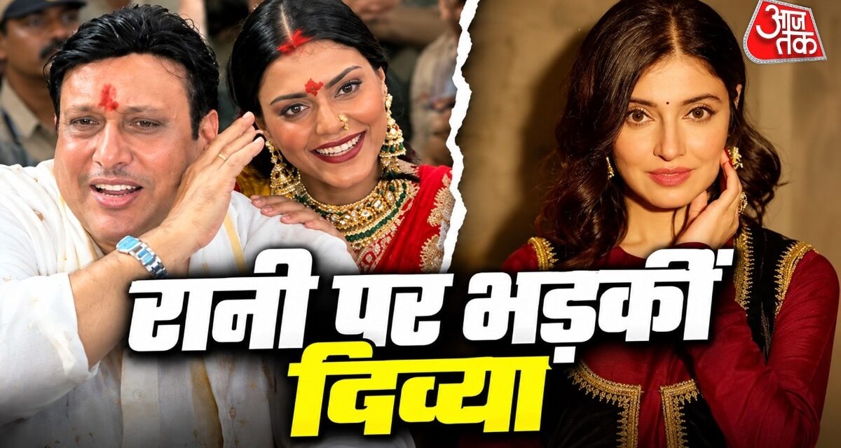 मांग में सिंदूर देख भड़कीं दिव्या खोसला, कोमल रानी पर फूटा गुस्सा