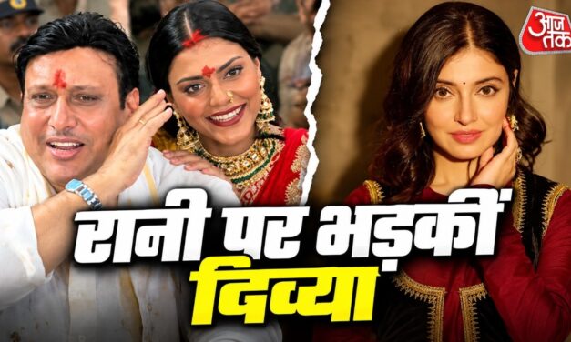 मांग में सिंदूर देख भड़कीं दिव्या खोसला, कोमल रानी पर फूटा गुस्सा