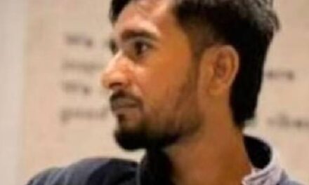 पाकिस्तानी आतंकी नेटवर्क से जुड़ा कर्नाटक का युवक गिरफ्तार:व्हाट्सएप-इंस्टाग्राम पर हथियार तस्करी और बिक्री को लेकर बातचीत का आरोप, यूपी-एमपी के युवक भी संपर्क में