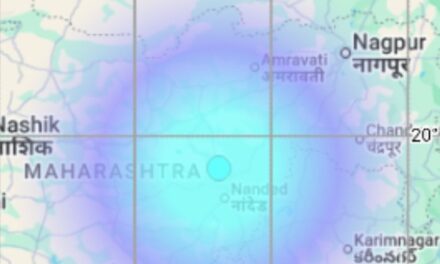 भास्कर अपडेट्स:इंडोनेशिया, म्यांमार में भूकंप के झटके; भारत में त्रिपुरा और MP में भी हिली धरती