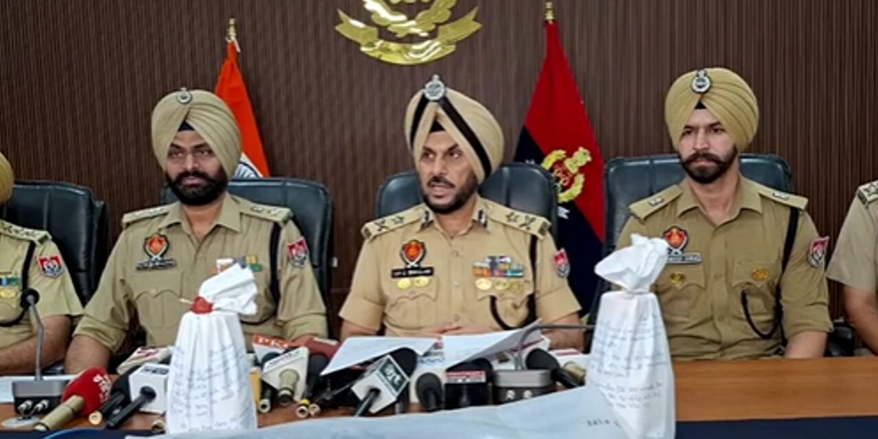 अमृतसर में आतंकी हमले की साजिश नाकाम, AK-47 और ग्रेनेड बरामद