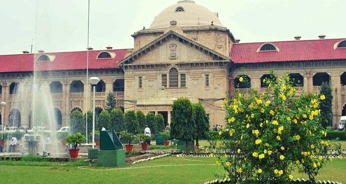 साथ रहने को मजबूर नहीं कर सकते मां-बाप, HC ने कहा