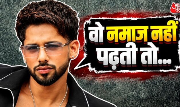 'इस्लाम कबूल कर लूंगी', बोली गर्लफ्रेंड, फिर क्यों एक्टर ने तोड़ा रिश्ता?