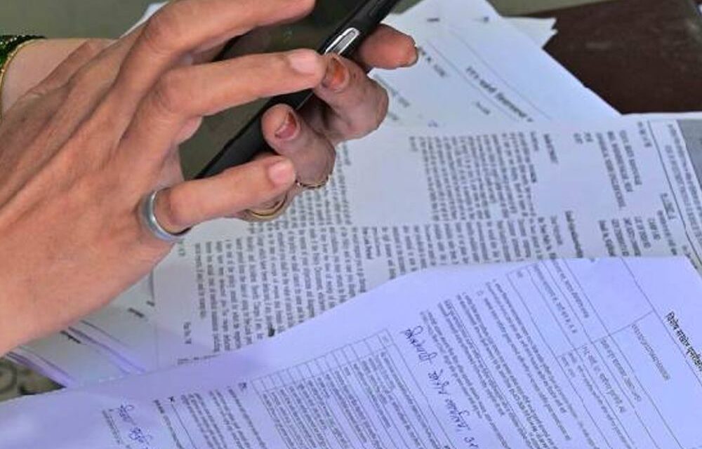 तेलंगाना में अवैध फॉर्म 7 के मामले में पहली FIR:भाजपा एजेंट पर 30 लोगों के नाम पर फर्जी फॉर्म भरने का आरोप, सभी मुस्लिम
