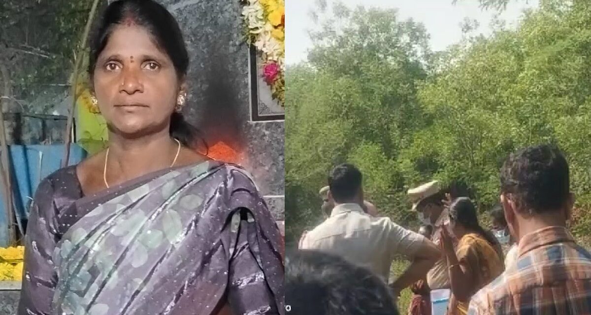 रोड के पास मिली 9 दिन से लापता महिला की लाश… हाथ-पैर गायब