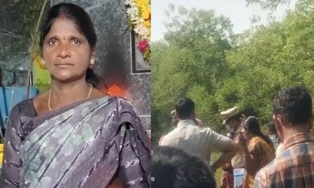 रोड के पास मिली 9 दिन से लापता महिला की लाश… हाथ-पैर गायब