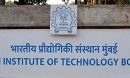 भास्कर अपडेट्स:IIT बॉम्बे के हॉस्टल में गैस लीक के बाद आग लगी, 5 घायल