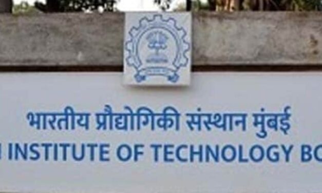 भास्कर अपडेट्स:IIT बॉम्बे के हॉस्टल में गैस लीक के बाद आग लगी, 5 घायल