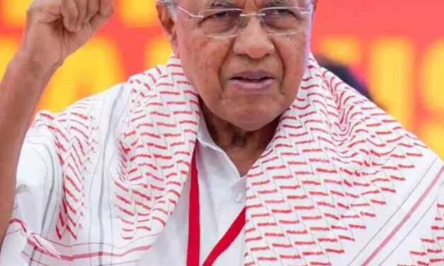 केरल हाईकोर्ट का पूर्व सीएम के खिलाफ FIR का आदेश:विजयन और उनकी बेटी पर भ्रष्टाचार का आरोप; जांच के लिए पुलिस ने बनाई थी SIT
