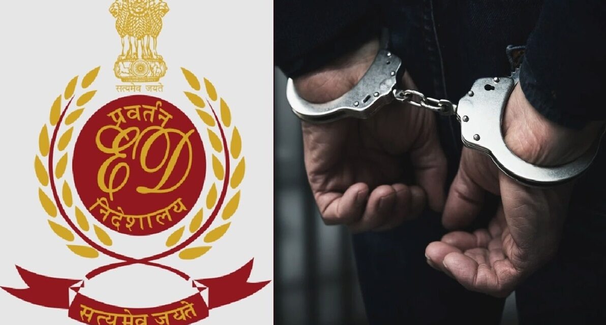 सलीम डोला ड्रग्स सिंडिकेट केस में ED ने दो आरोपियों को किया गिरफ्तार