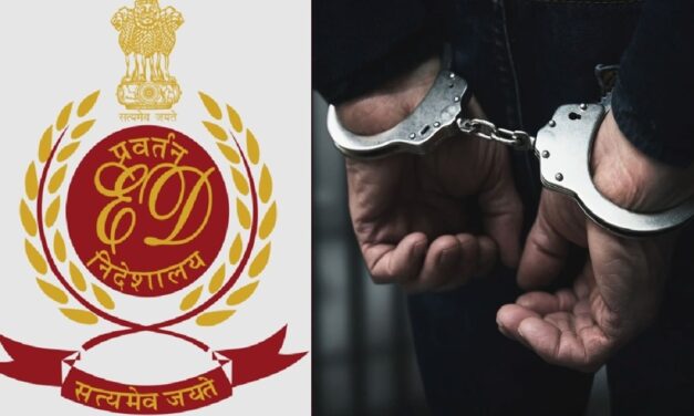 सलीम डोला ड्रग्स सिंडिकेट केस में ED ने दो आरोपियों को किया गिरफ्तार