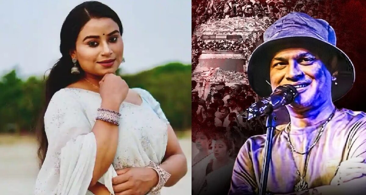 जुबीन गर्ग की मौत के मामले में को-सिंगर अमृतप्रभा महंत को मिली जमानत