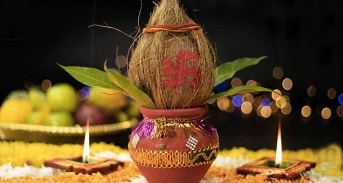 इस दिशा में करें कलश स्थापना, कल सुबह 3 घंटे 53 मिनट रहेगा शुभ मुहूर्त