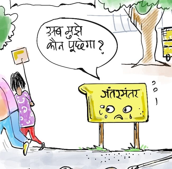 दरअसल