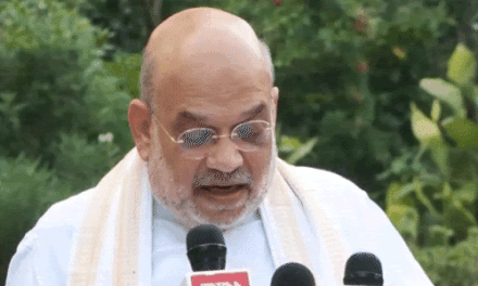शाह बोले