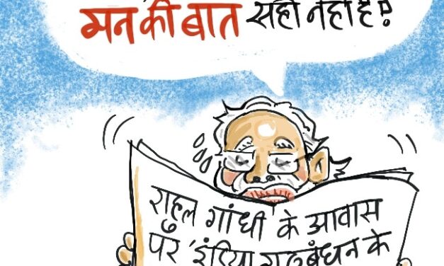 दरअसल