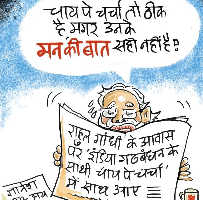दरअसल