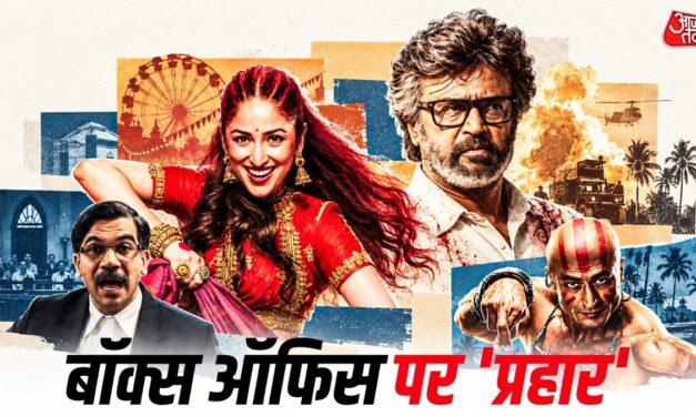 बॉक्स ऑफिस पर महाक्लैश! बड़े स्टार्स की फिल्मों की अग्निपरीक्षा