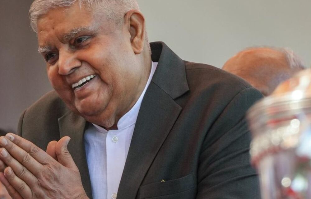 RSS विजयादशमी समारोह में स्पेशल गेस्ट होंगे पूर्व उपराष्ट्रपति धनखड़:कांग्रेस का तंज