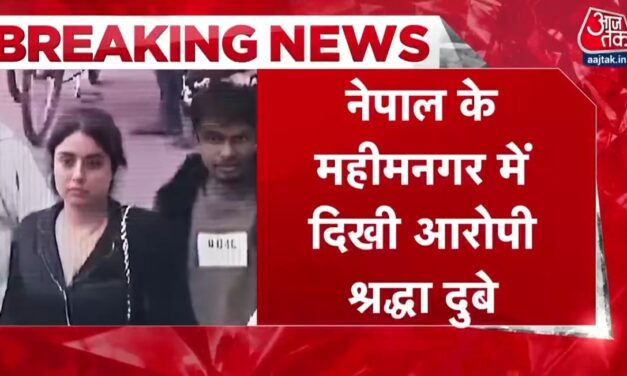 नेपाल में शिवा शर्मा केस की आरोपी श्रद्धा दुबे, CCTV फुटेज आया सामने