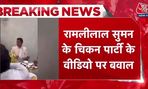नवरात्र के दौरान सपा नेताओं की चिकन पार्टी! BJP ने तीखा हमला बोला
