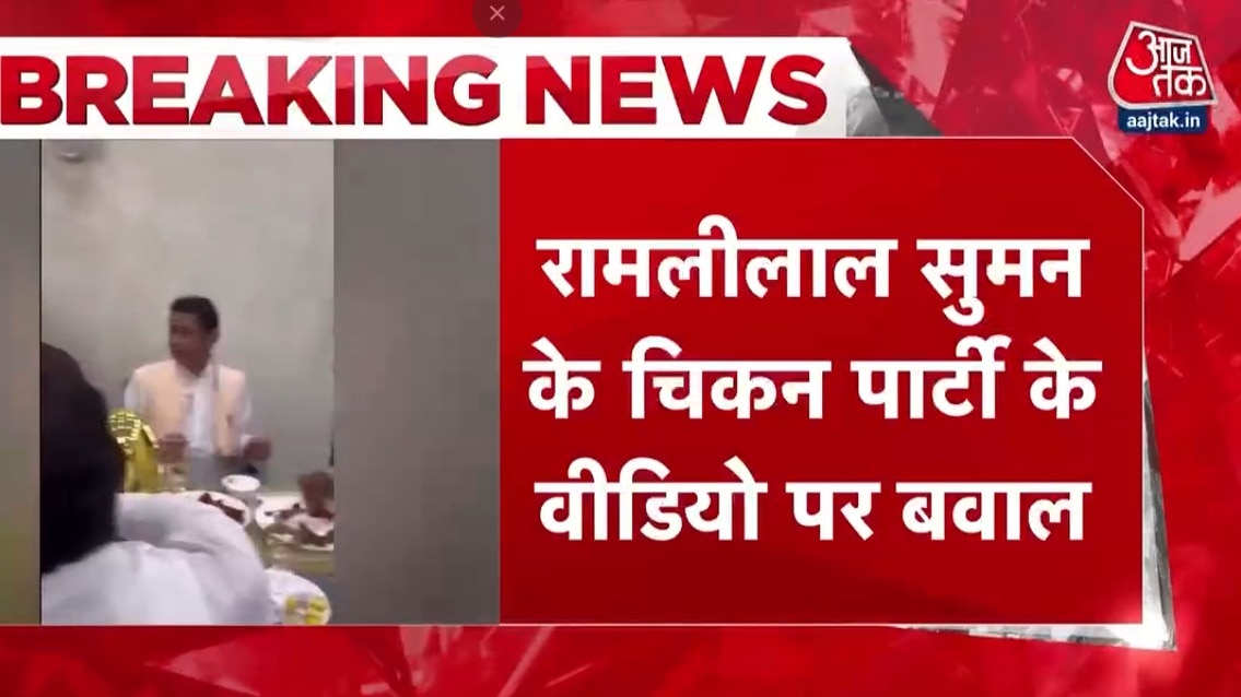 नवरात्र के दौरान सपा नेताओं की चिकन पार्टी! BJP ने तीखा हमला बोला