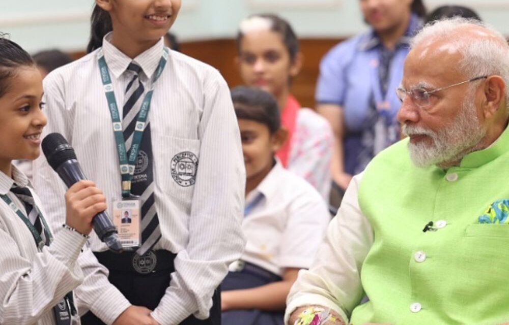 भास्कर अपडेट्स:पीएम केयर्स फॉर चिल्ड्रन स्कॉलरशिप में आधार जरूरी; जिनके पास नहीं, उनका कार्ड बनवाने में मदद की जाएगी