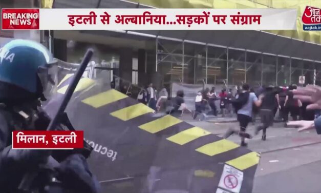 फ्रांस-इटली समेत यूरोप के 5 देशों में महंगाई के खिलाफ प्रदर्शन, भड़की हिंसा