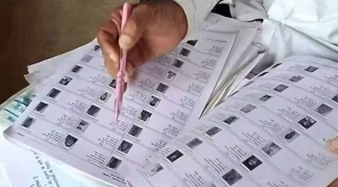दिल्ली HC से मतदाताओं को राहत, फॉर्म-6 भरने को दी मंजूरी