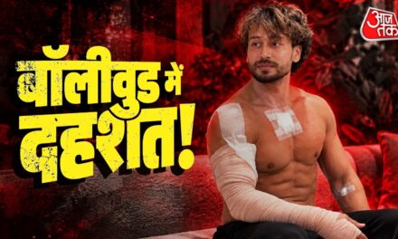 सलमान, रोहित के बाद टाइगर…डर में बॉलीवुड? CM से AICWA की बड़ी मांग