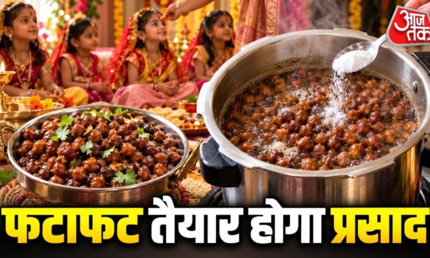 चने भिगोना भूल गए? कुकर में डाल दें ये चीज, बनेंगे एकदम सॉफ्ट