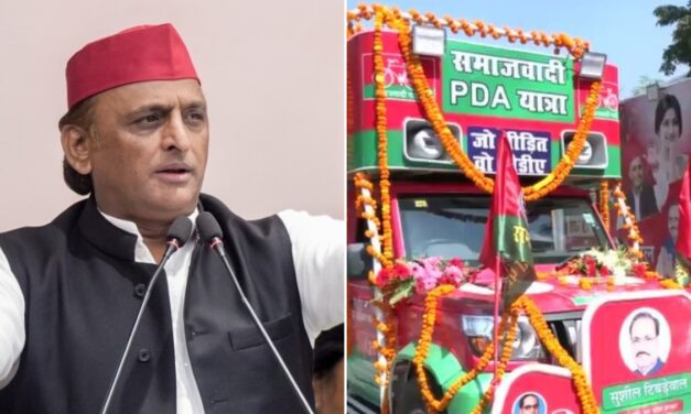 'जो समाजवादी हैं वही रामराज…', अखिलेश ने PDA यात्रा को दिखाई हरी झंडी