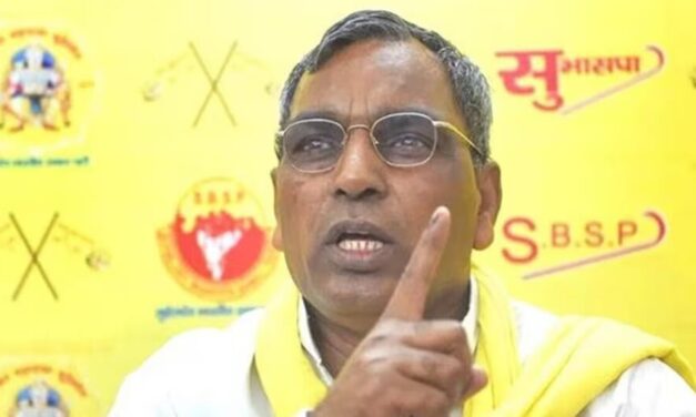 समाजवादी पार्टी के गढ़ में गरजेंगे ओम प्रकाश राजभर, आजमगढ़ में करेंगे महारैली