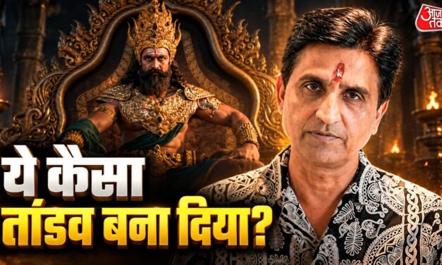 कुमार विश्वास ने बना दी आदिपुरुष! ‘रावण तांडव’ के लिरिक्स पर छिड़ी बहस