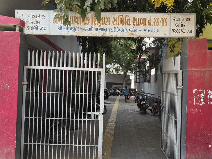 गुजरात के स्कूलों में बिना इजाजत नहीं मिलेगी एंट्री:उल्लंघन पर पॉक्सो के तहत कार्रवाई, विपक्षी नेता बोले