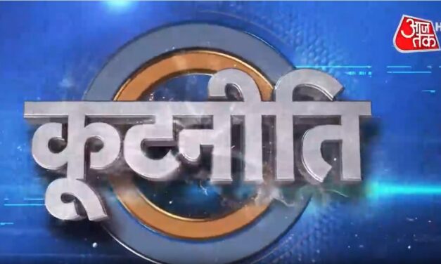 तुर्की-कतर-इंडोनेशिया के साथ पाक का नया समझौता, क्या भारत के लिए खतरा? देखें कूटनीति