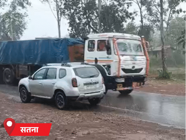 MP-UP, राजस्थान, बिहार में अगले दो दिन बारिश का अलर्ट:छत्तीसगढ़-झारखंड के कई जिलों में स्कूल बंद, अर्नब तूफान का असर