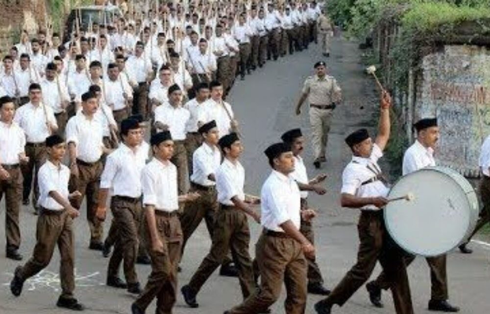 RSS में पहली बार राज्य इकाईयां बनेंगी:11 क्षेत्र घटकर 9 होंगे, 46 प्रांतों से 90 संभाग बनेंगे; संगठन का ढांचा बदलेगा