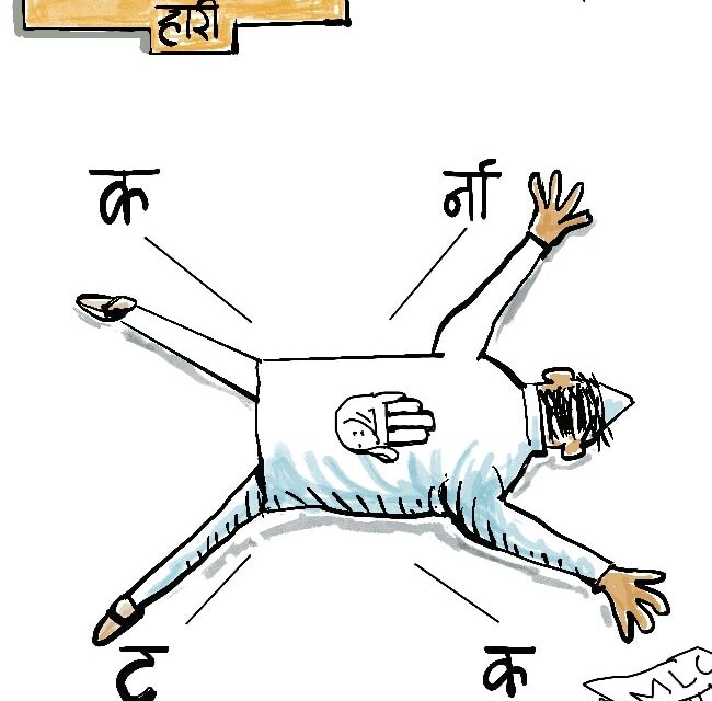 दरअसल