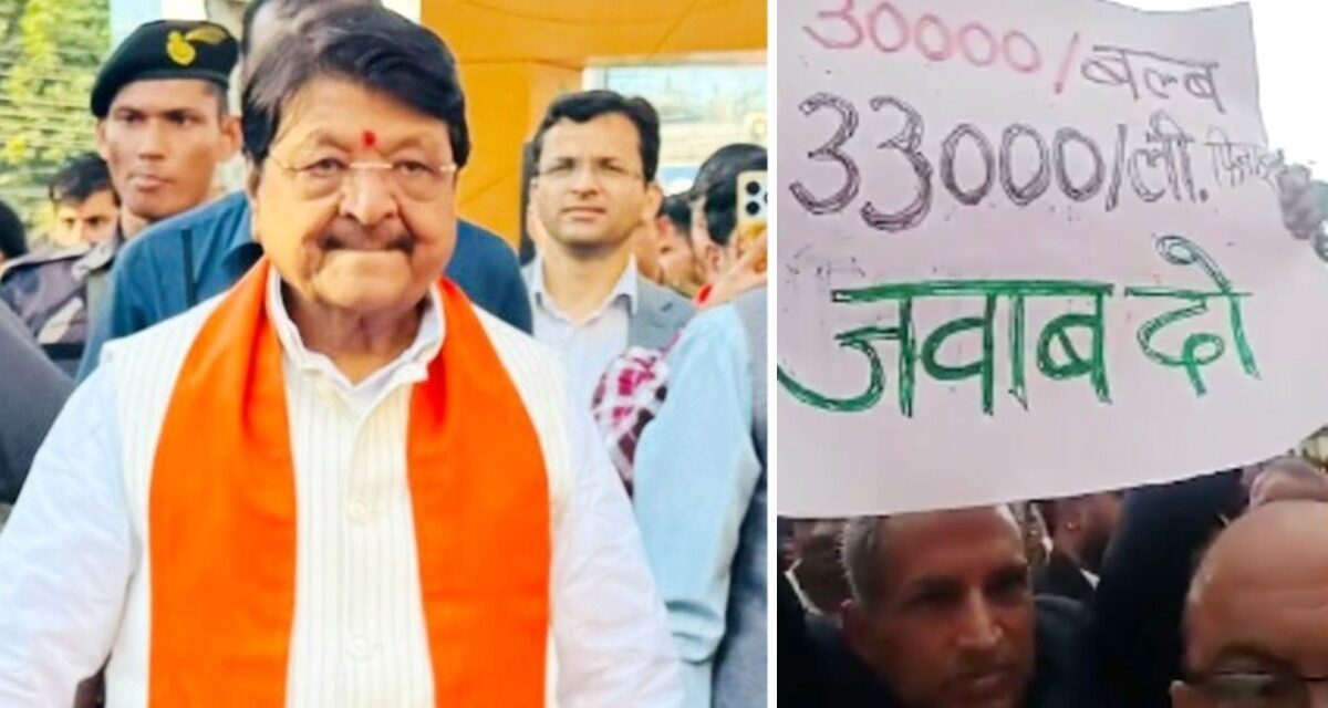 'अभी तू यहां से जा…', सभा में पोस्टर देख भड़क गए मंत्री विजयवर्गीय