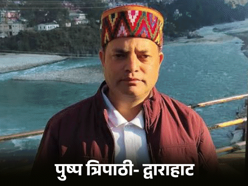 विधानसभा चुनाव 2027
